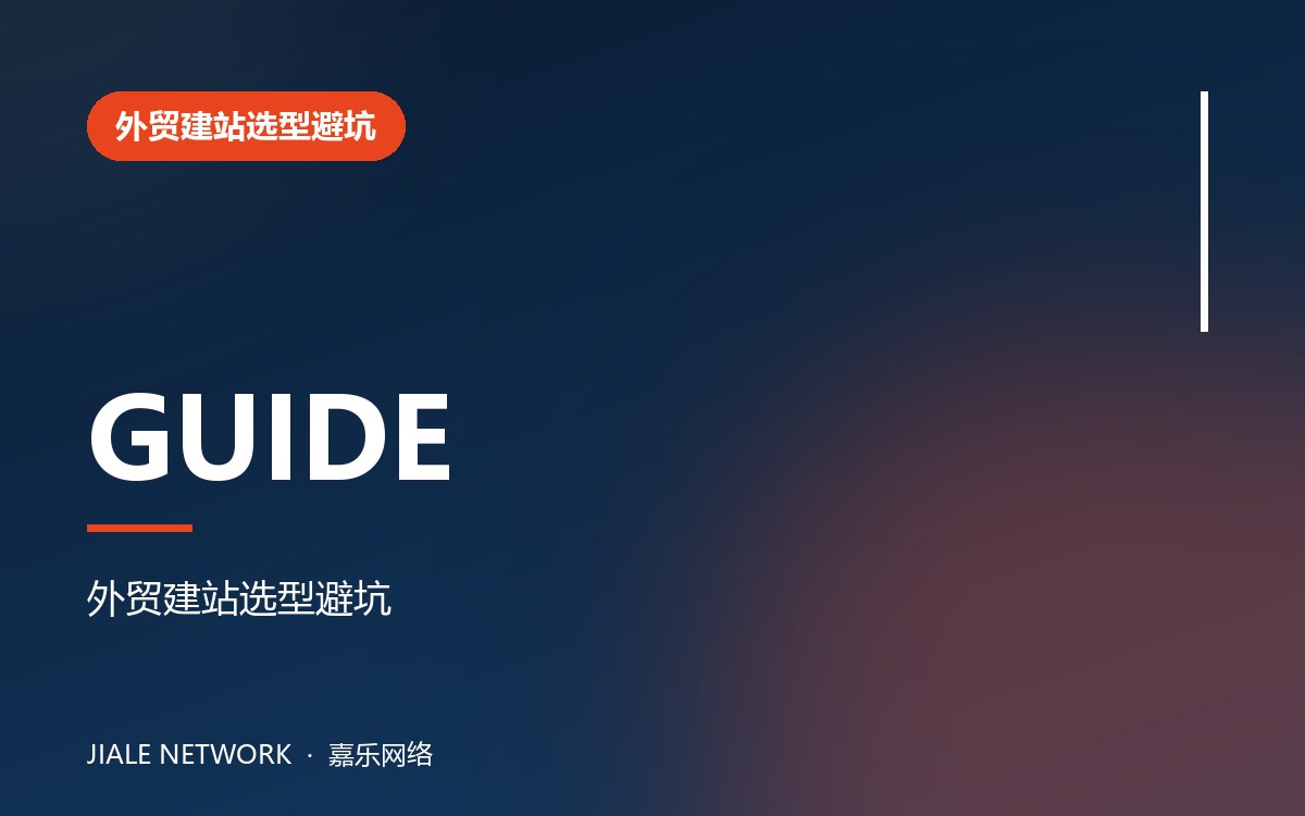 温馨提示：小心遇到知识产权碰瓷，赶紧排查网站/公众号等宣传平台
