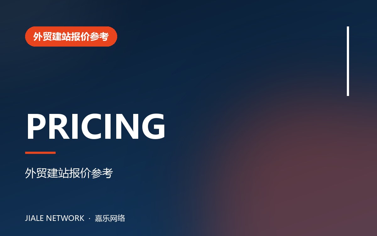 工厂产品实力强却没新订单？制造业 AI GEO 优化误区解析